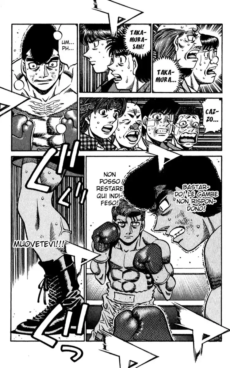 Hajime no Ippo Capitolo 539 page 12