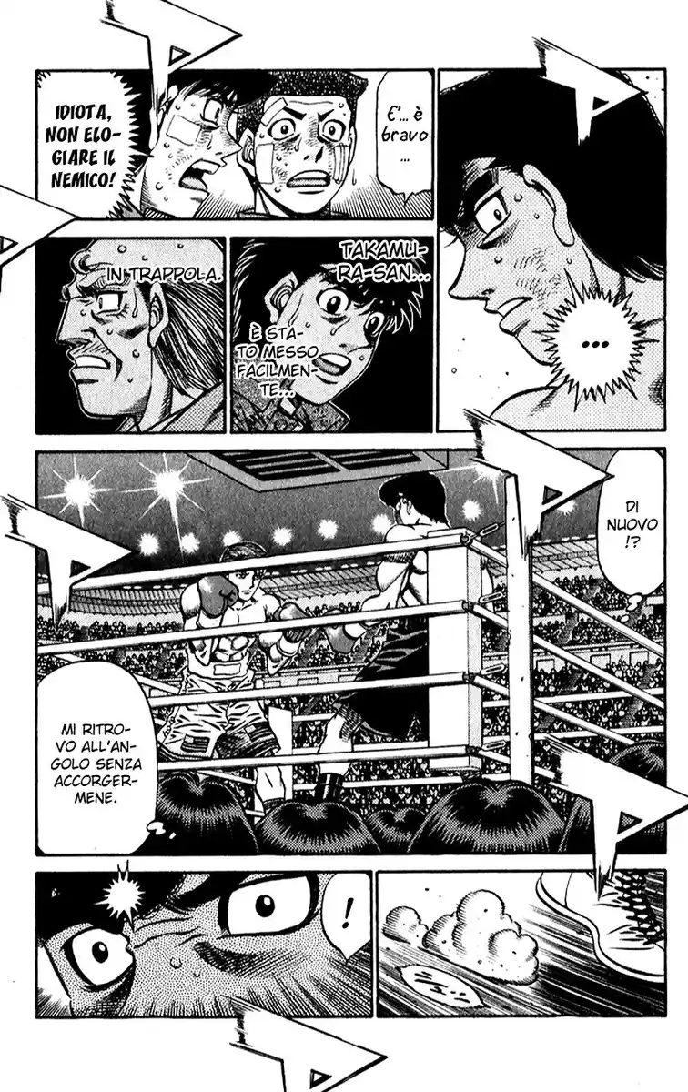 Hajime no Ippo Capitolo 539 page 14