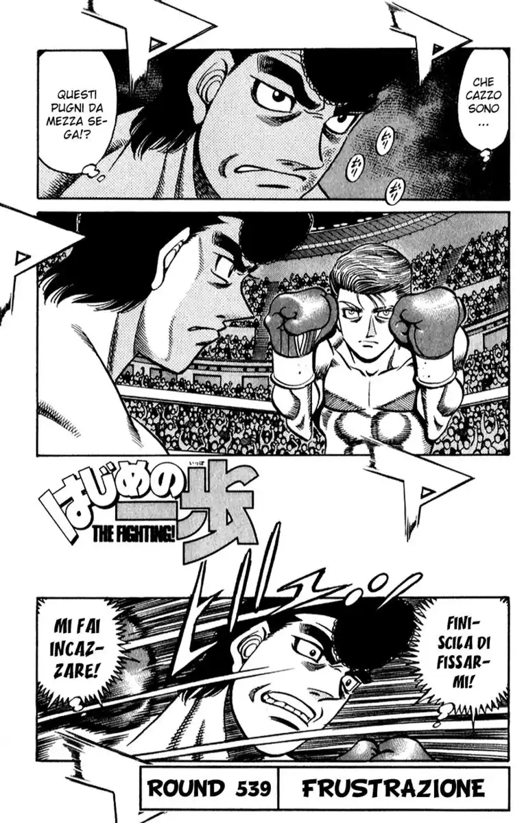 Hajime no Ippo Capitolo 539 page 2