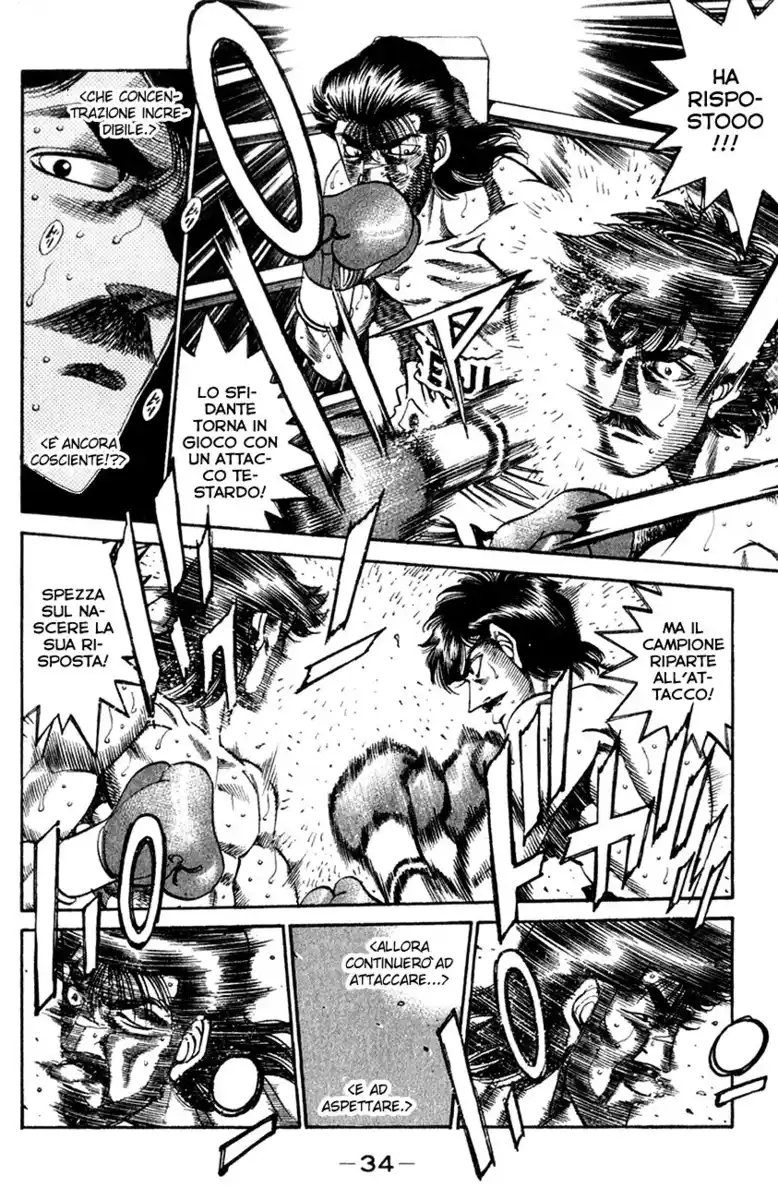 Hajime no Ippo Capitolo 336 page 11