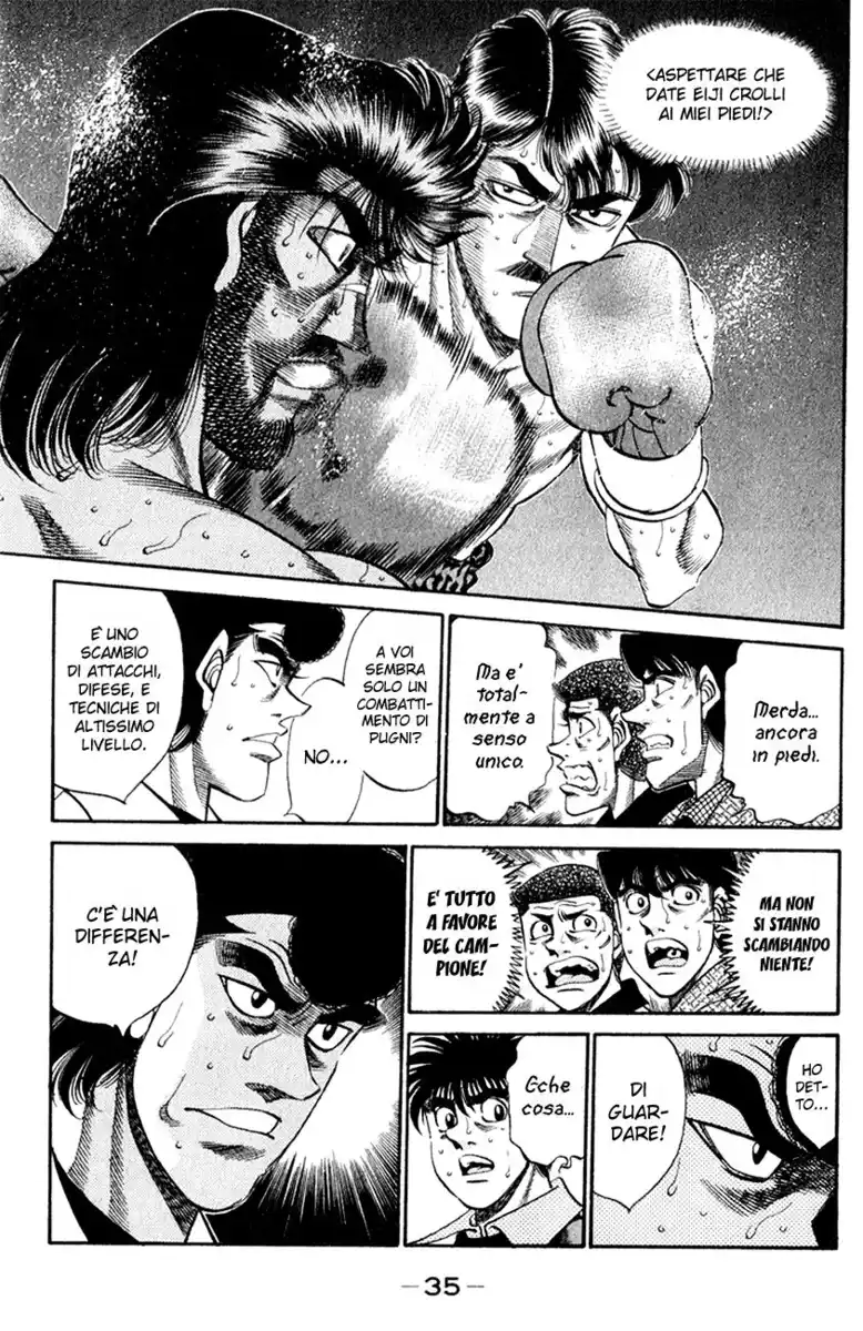 Hajime no Ippo Capitolo 336 page 12