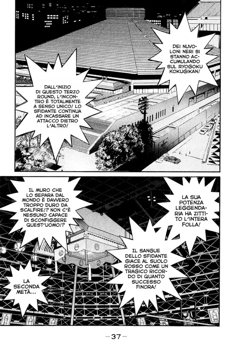 Hajime no Ippo Capitolo 336 page 14