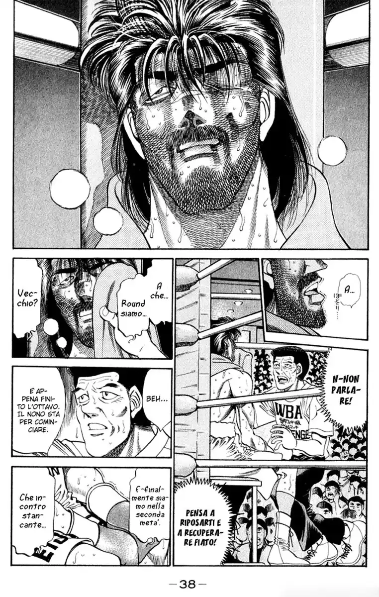 Hajime no Ippo Capitolo 336 page 15