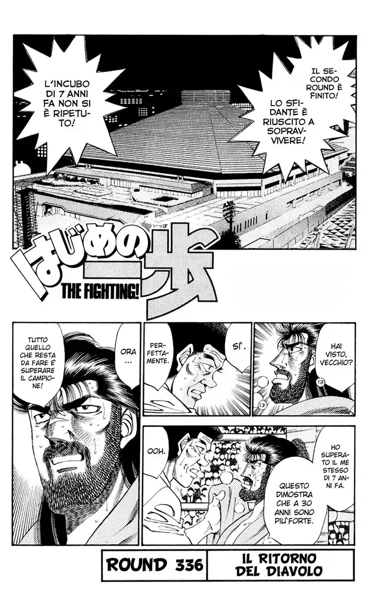 Hajime no Ippo Capitolo 336 page 2