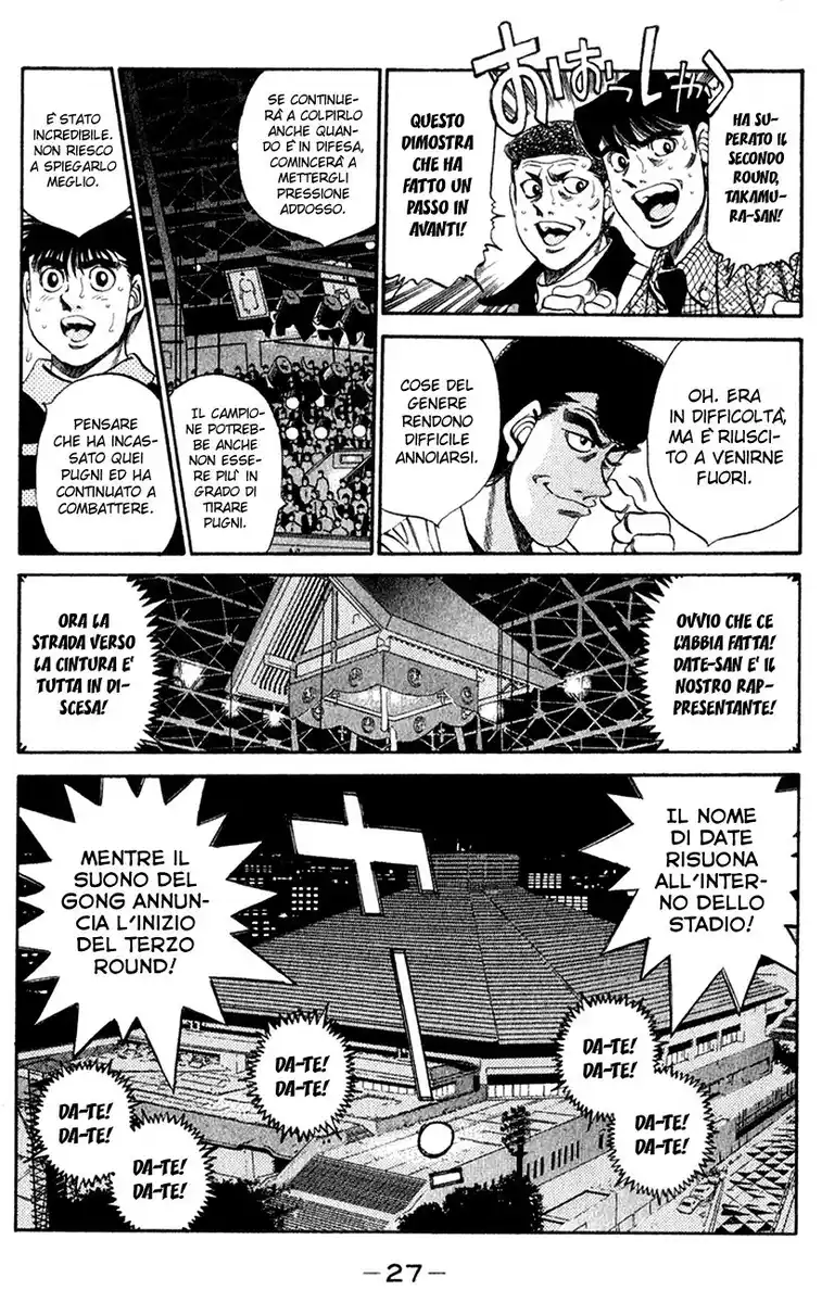 Hajime no Ippo Capitolo 336 page 4