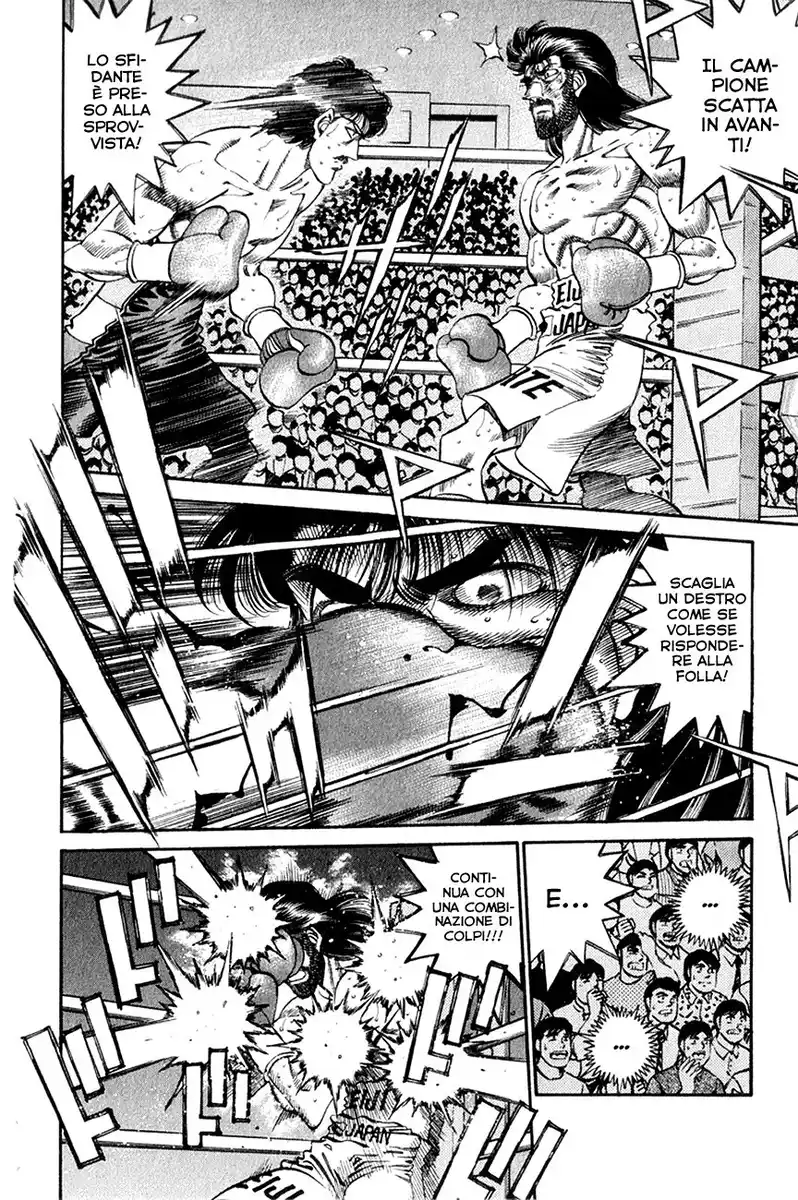 Hajime no Ippo Capitolo 336 page 5