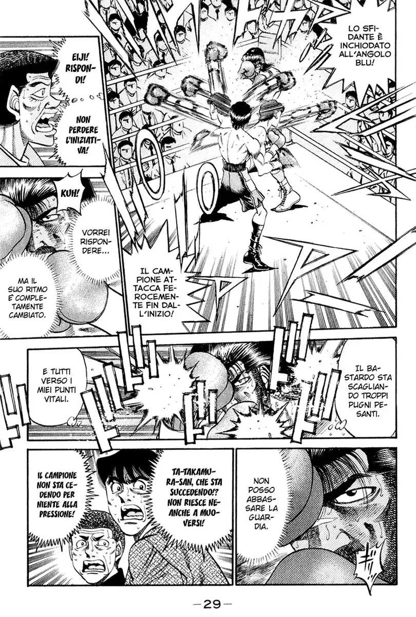 Hajime no Ippo Capitolo 336 page 6