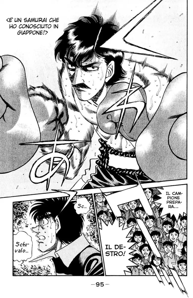 Hajime no Ippo Capitolo 339 page 11