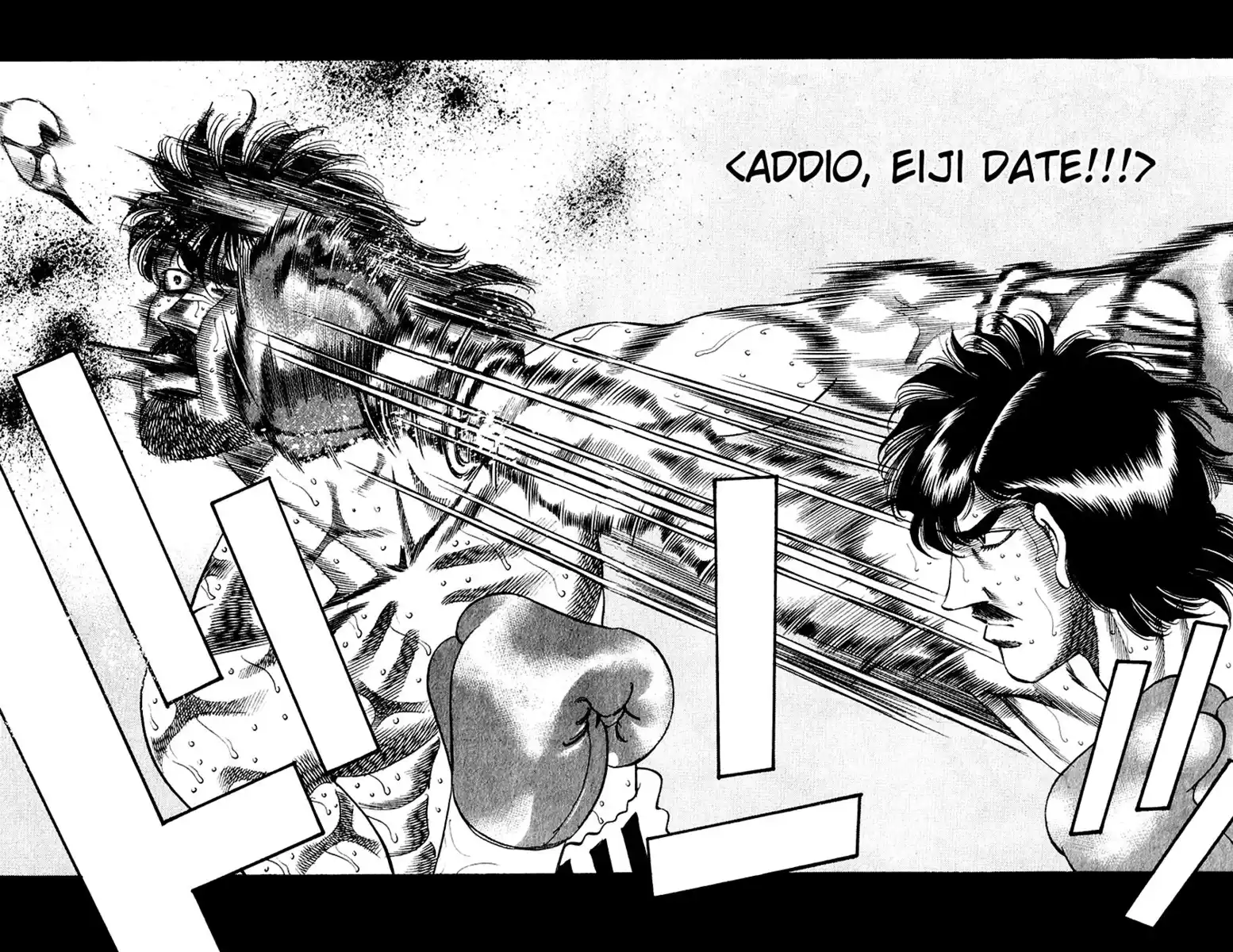 Hajime no Ippo Capitolo 339 page 14