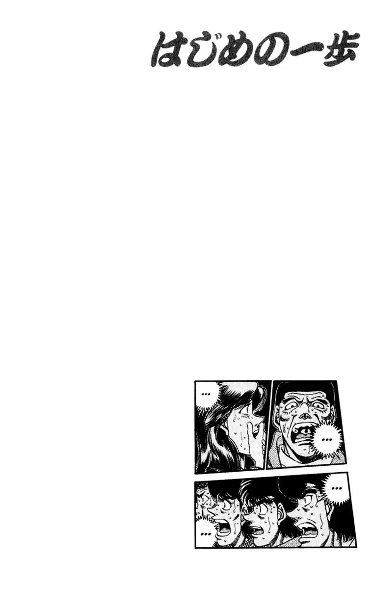 Hajime no Ippo Capitolo 339 page 18