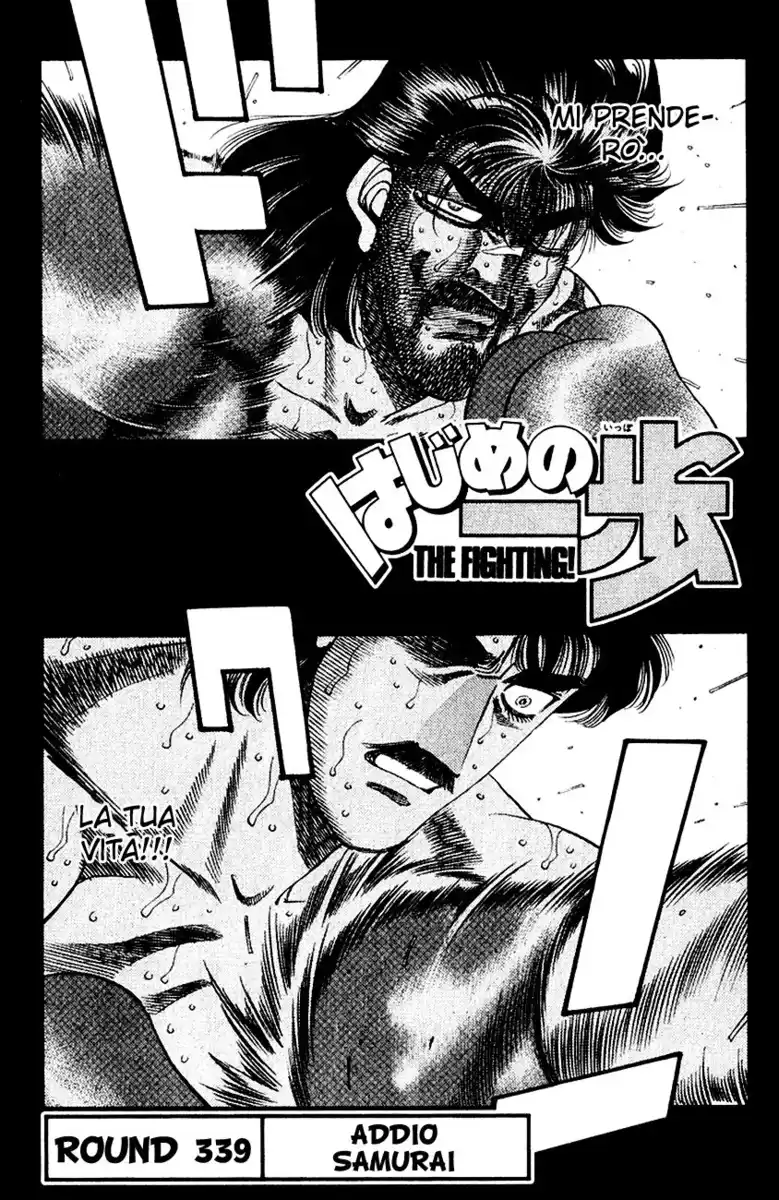 Hajime no Ippo Capitolo 339 page 2