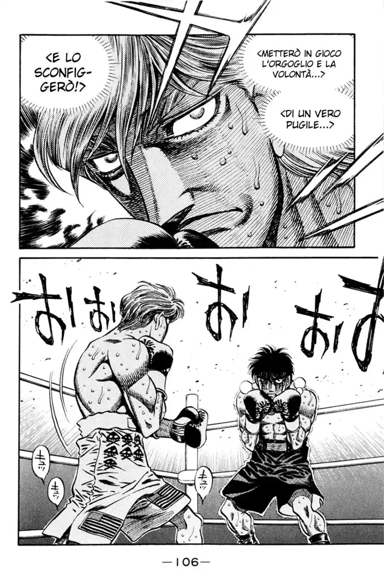 Hajime no Ippo Capitolo 412 page 11