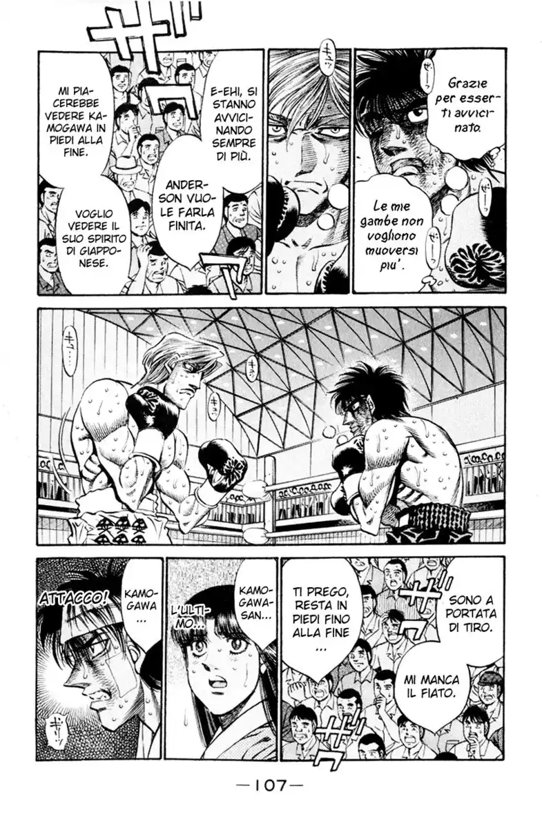 Hajime no Ippo Capitolo 412 page 12