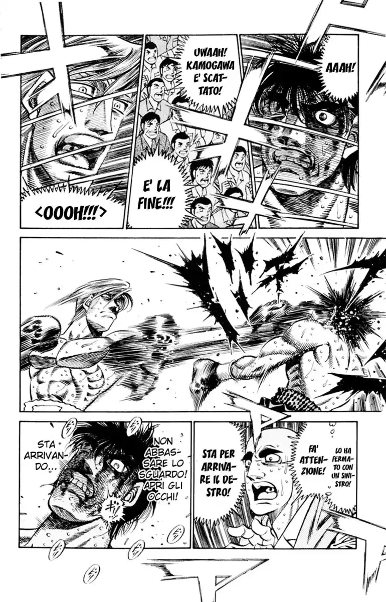 Hajime no Ippo Capitolo 412 page 13