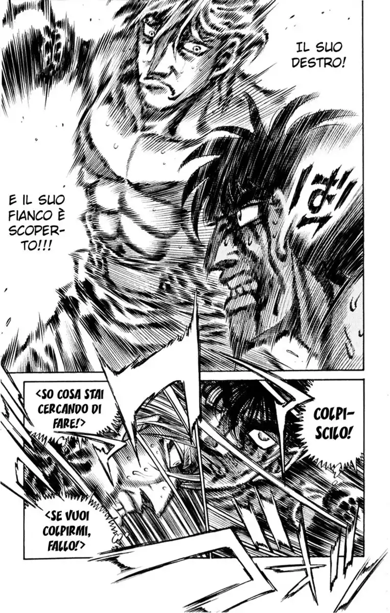 Hajime no Ippo Capitolo 412 page 14