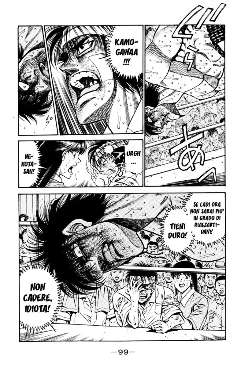 Hajime no Ippo Capitolo 412 page 4