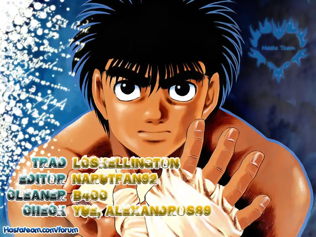 Hajime no Ippo Capitolo 26 page 1