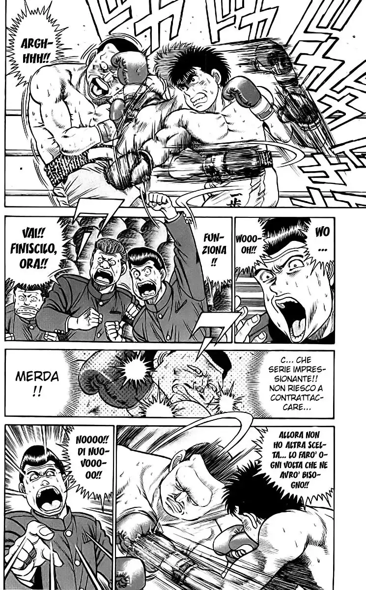 Hajime no Ippo Capitolo 26 page 10