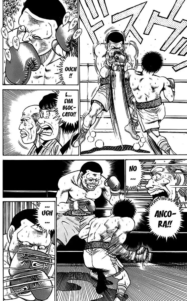 Hajime no Ippo Capitolo 26 page 12