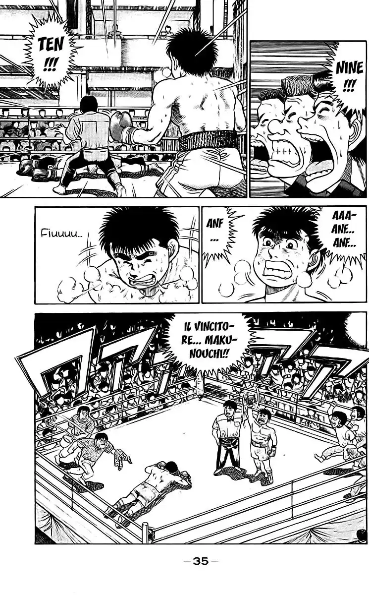 Hajime no Ippo Capitolo 26 page 15