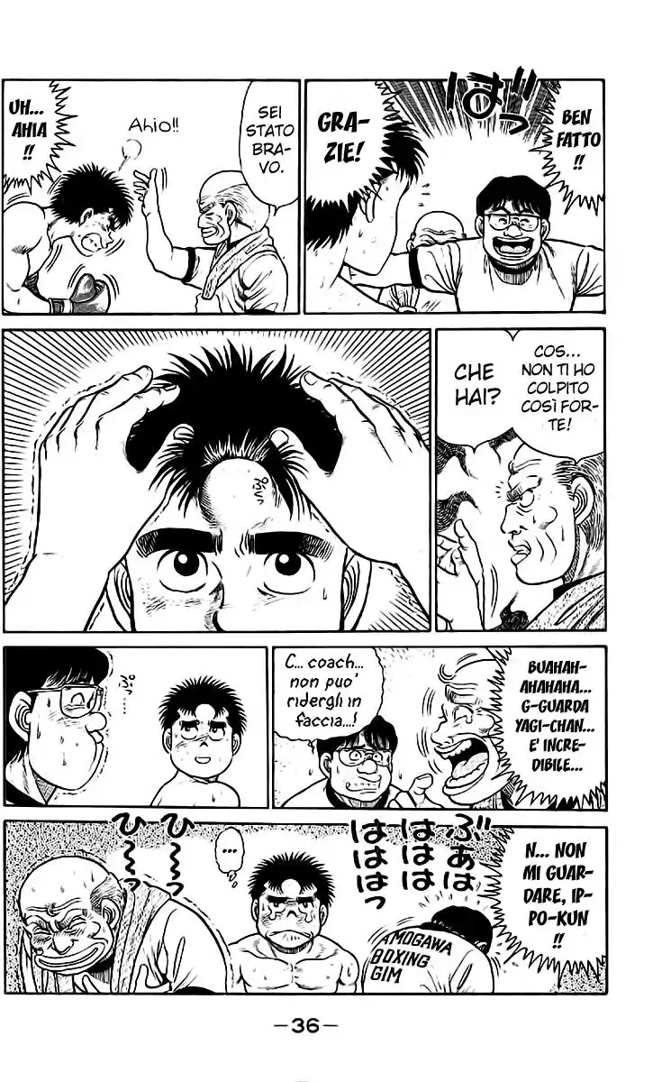 Hajime no Ippo Capitolo 26 page 16