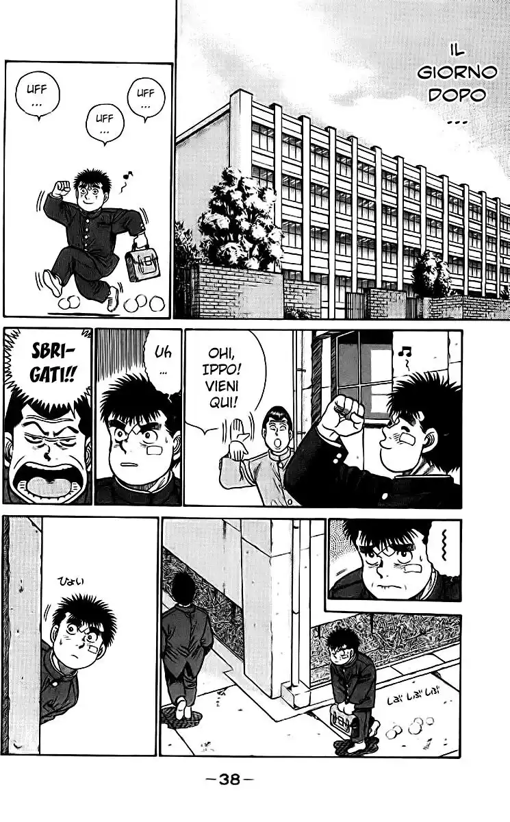 Hajime no Ippo Capitolo 26 page 18