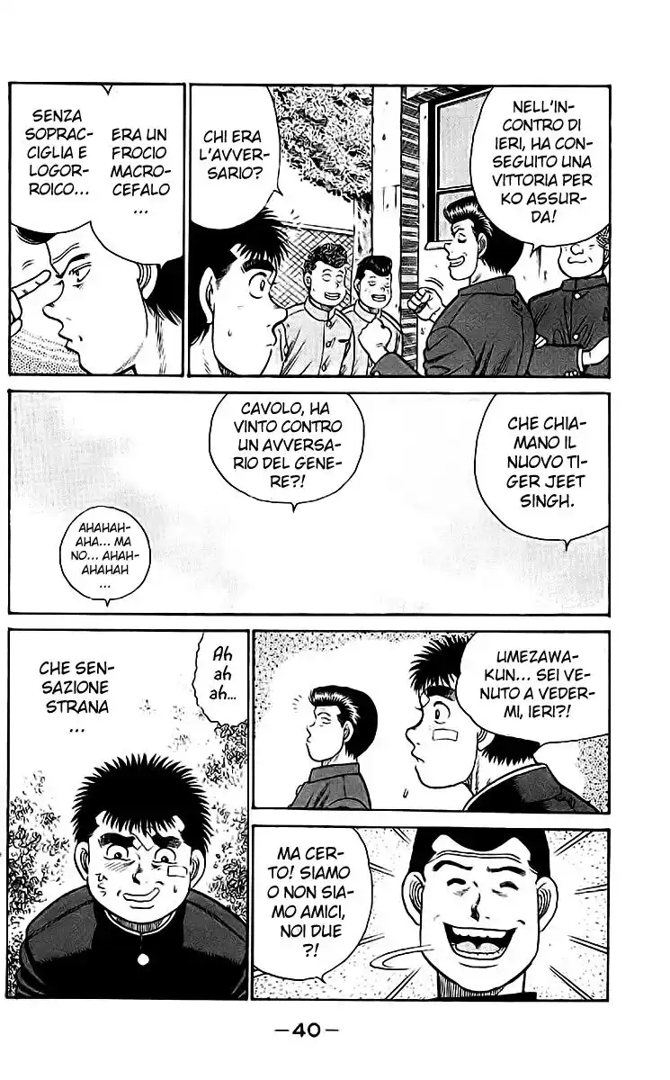 Hajime no Ippo Capitolo 26 page 20