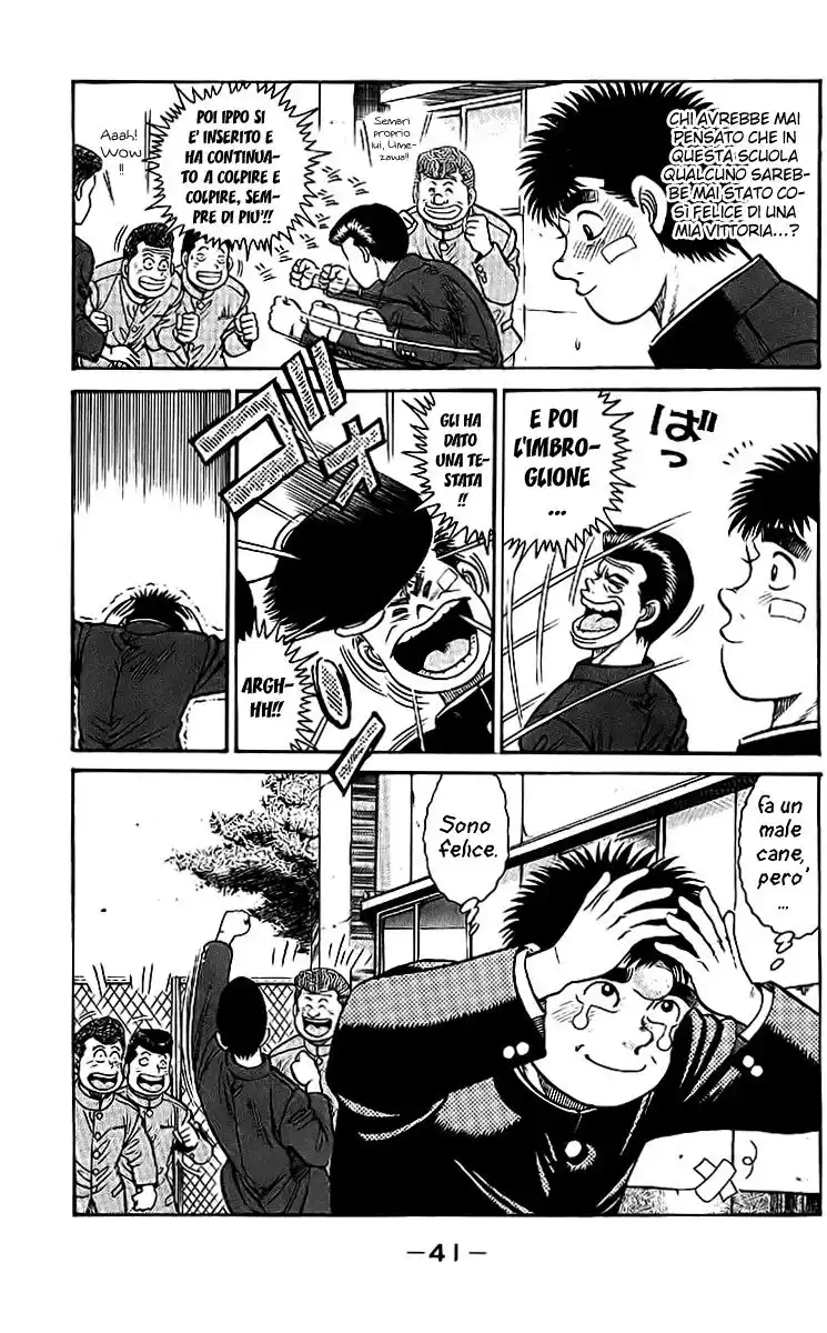 Hajime no Ippo Capitolo 26 page 21