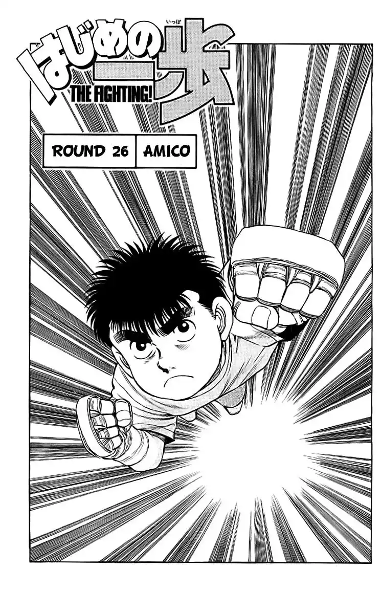 Hajime no Ippo Capitolo 26 page 3