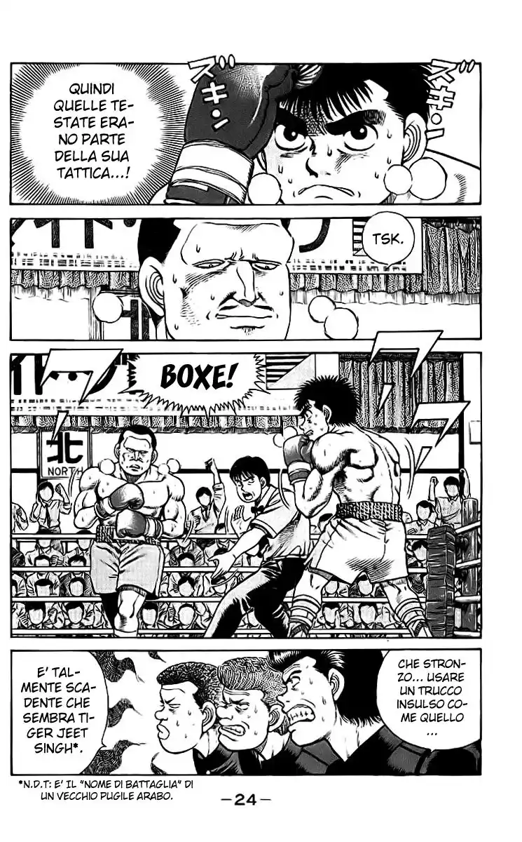 Hajime no Ippo Capitolo 26 page 4