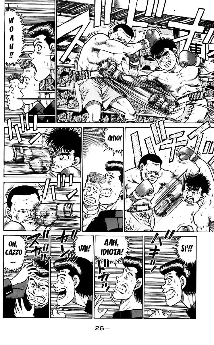 Hajime no Ippo Capitolo 26 page 6