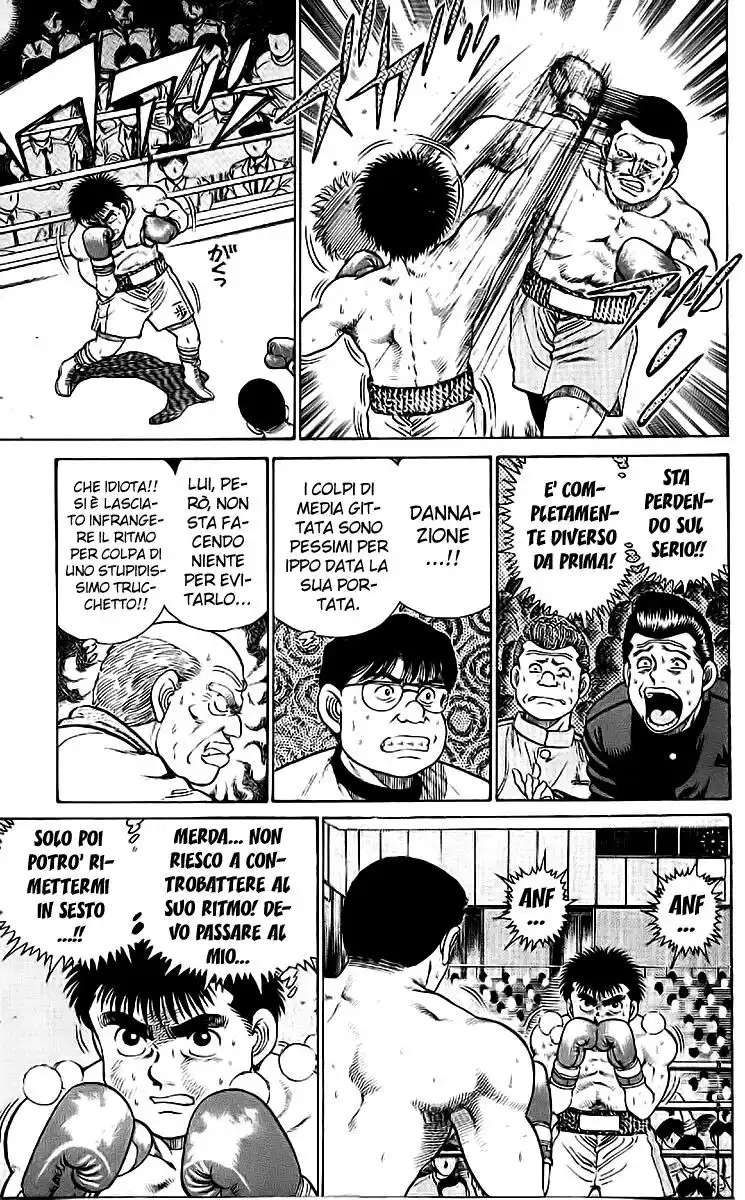 Hajime no Ippo Capitolo 26 page 7