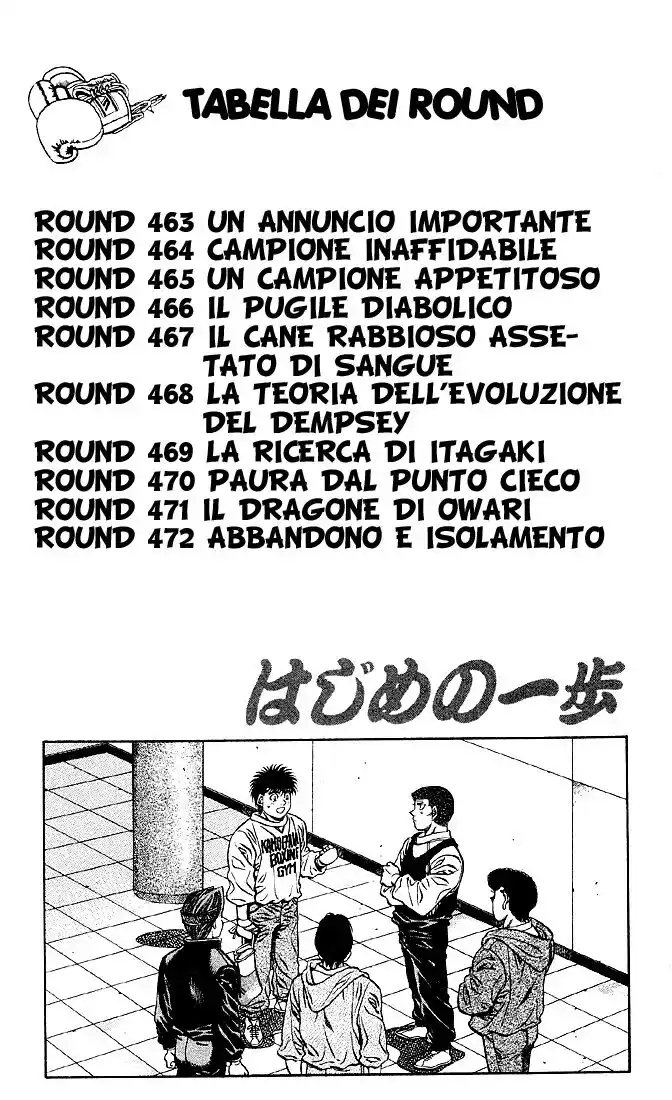 Hajime no Ippo Capitolo 463 page 4