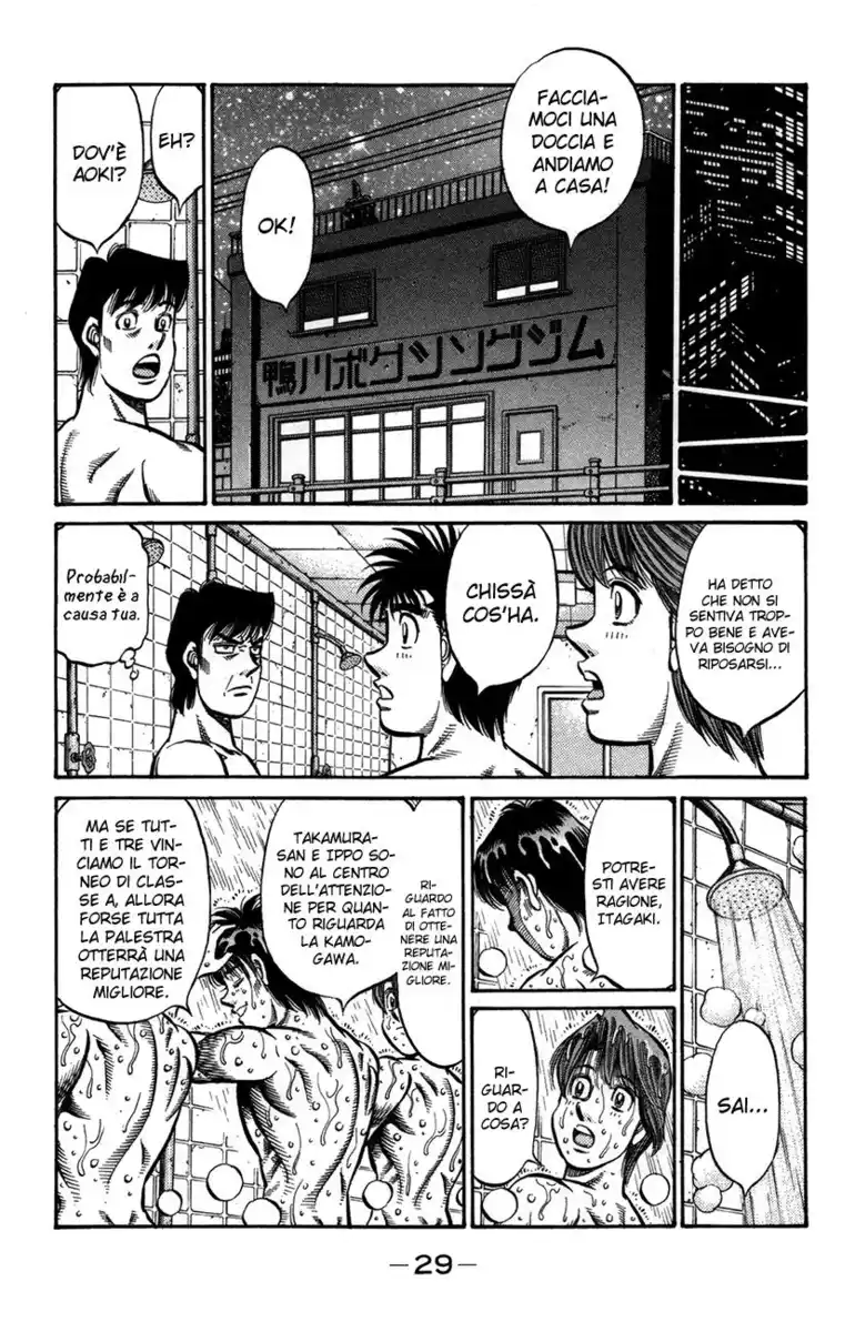 Hajime no Ippo Capitolo 859 page 10