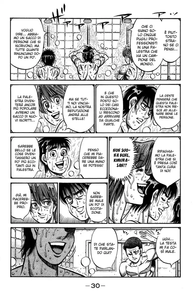 Hajime no Ippo Capitolo 859 page 11