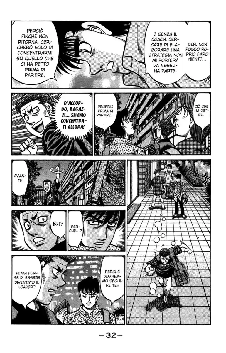 Hajime no Ippo Capitolo 859 page 13