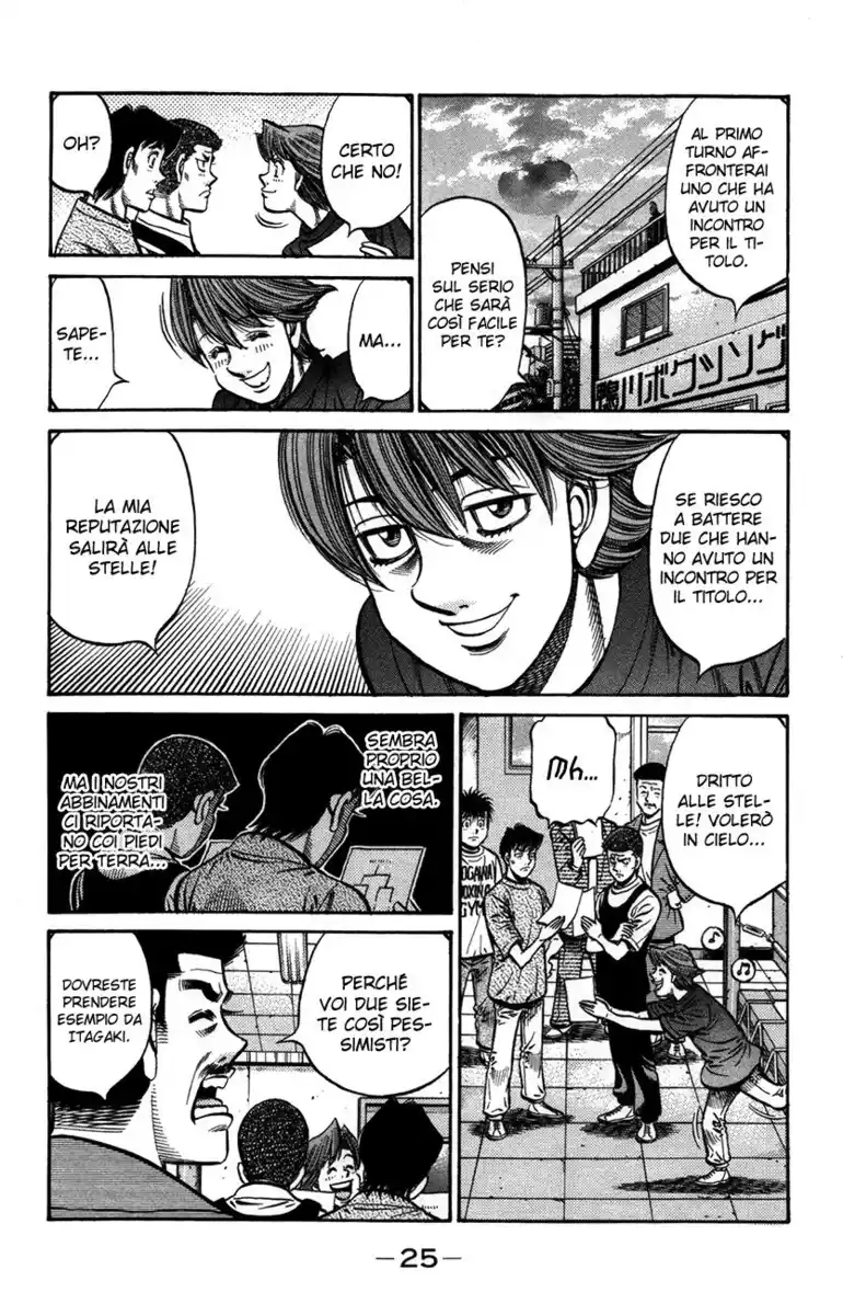 Hajime no Ippo Capitolo 859 page 6