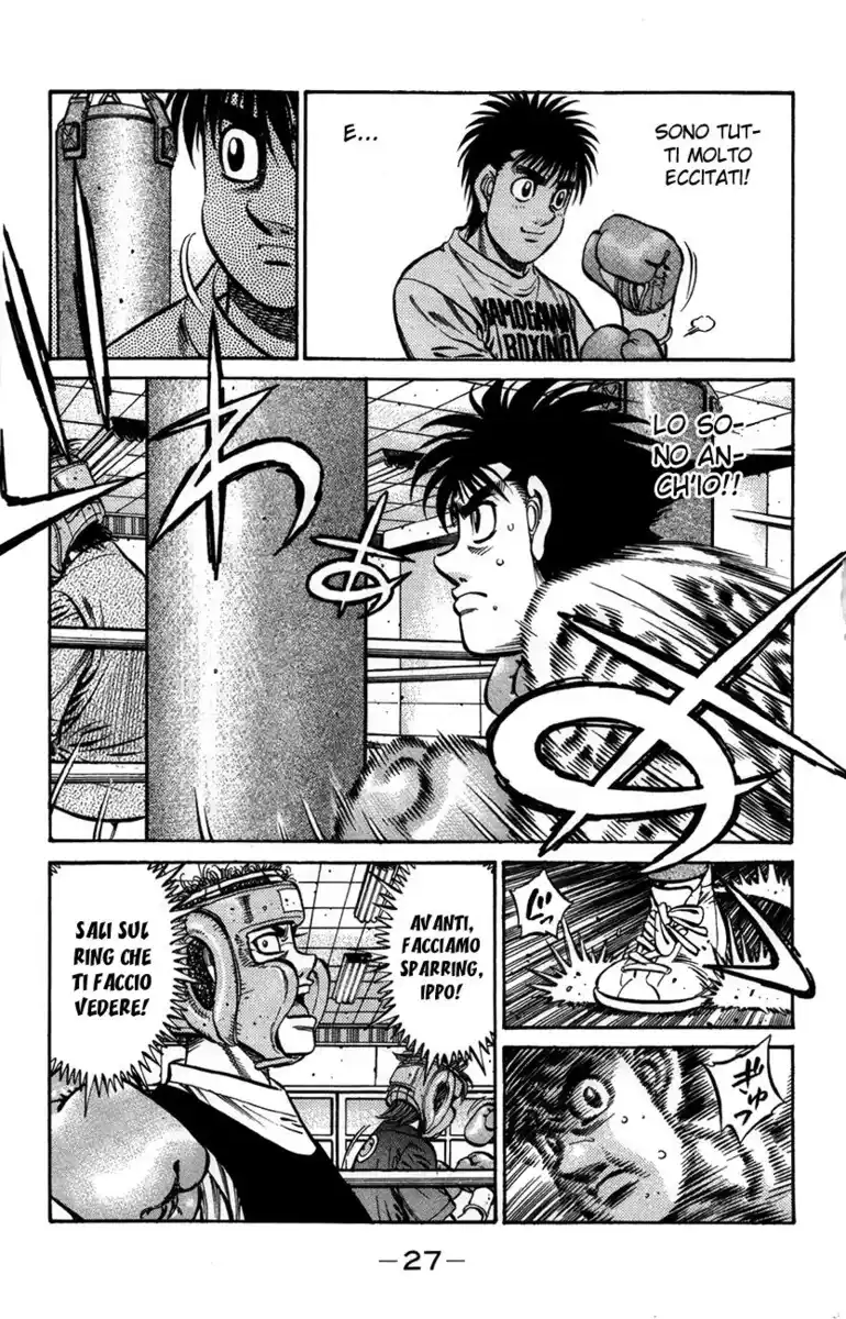 Hajime no Ippo Capitolo 859 page 8