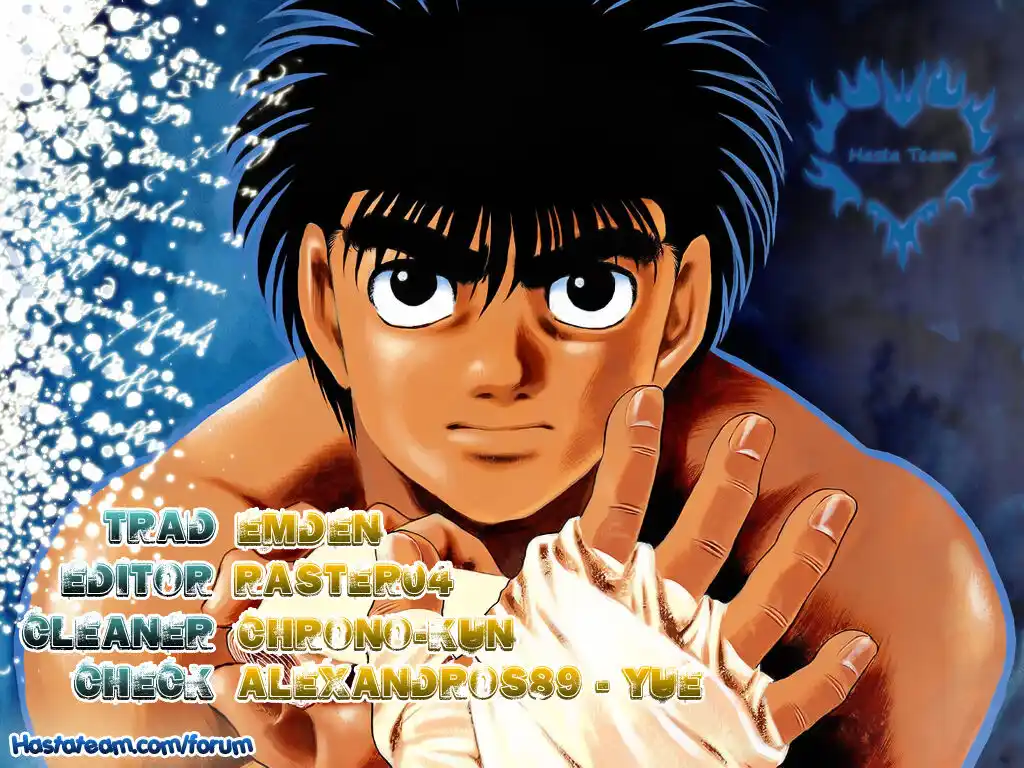 Hajime no Ippo Capitolo 1065 page 1