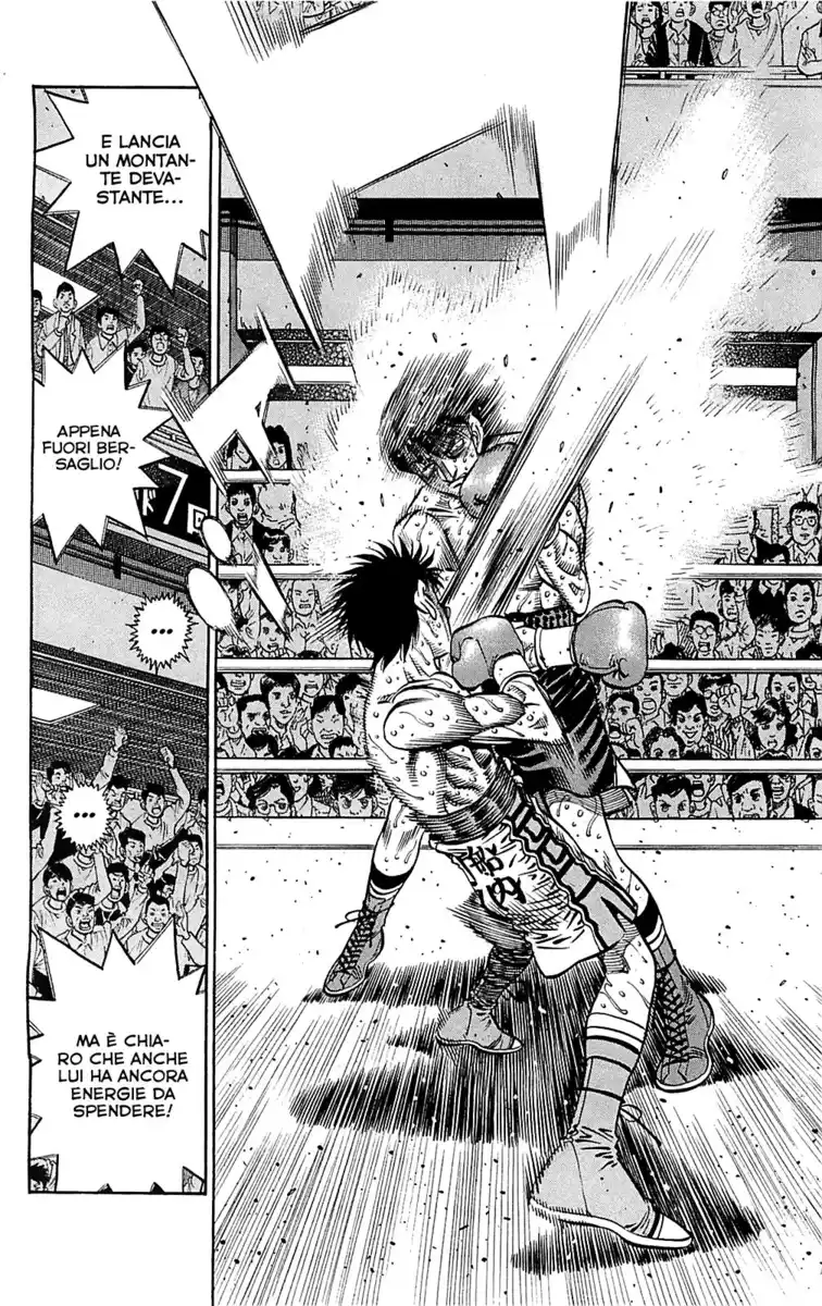 Hajime no Ippo Capitolo 1065 page 12