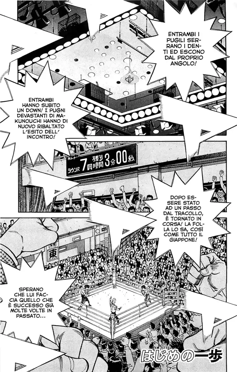 Hajime no Ippo Capitolo 1065 page 2