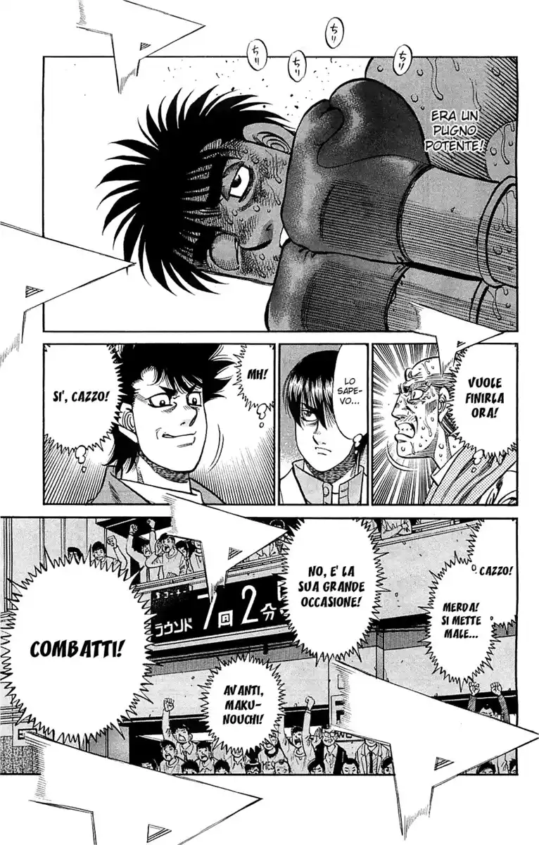 Hajime no Ippo Capitolo 1065 page 7