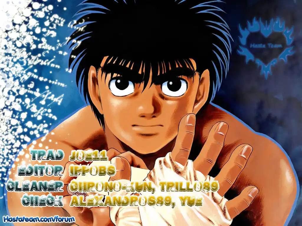 Hajime no Ippo Capitolo 860 page 1