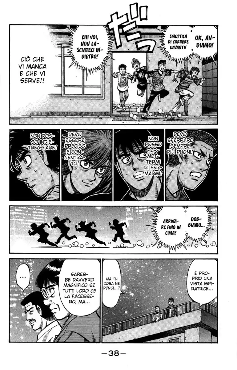 Hajime no Ippo Capitolo 860 page 3