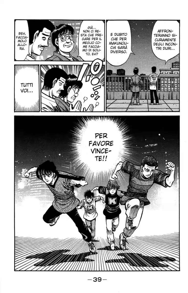 Hajime no Ippo Capitolo 860 page 4