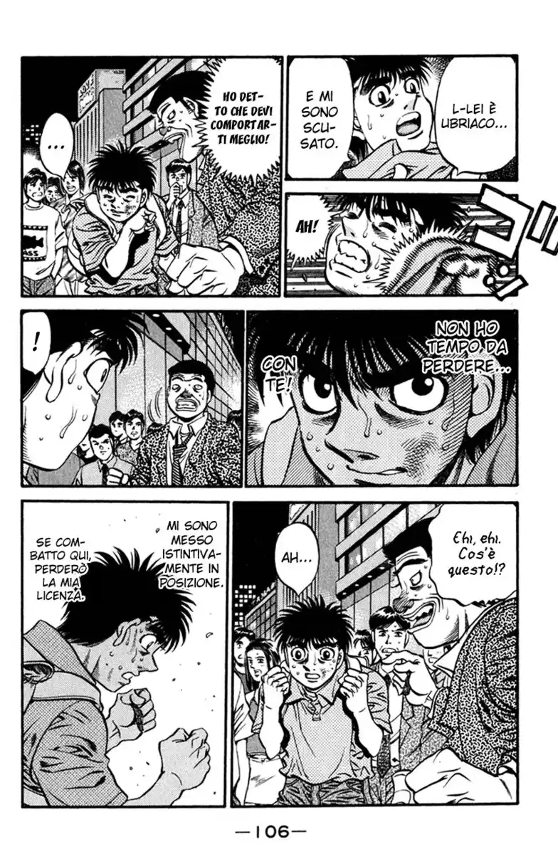 Hajime no Ippo Capitolo 518 page 15