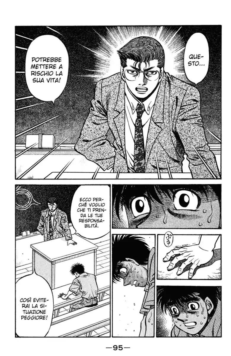 Hajime no Ippo Capitolo 518 page 4