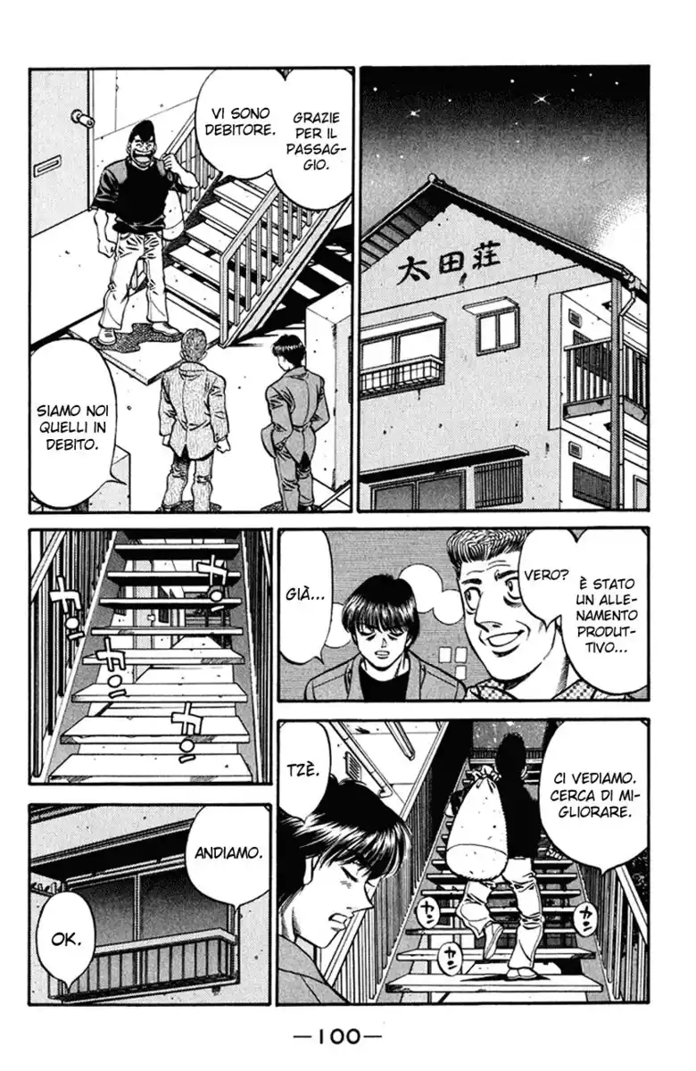 Hajime no Ippo Capitolo 518 page 9