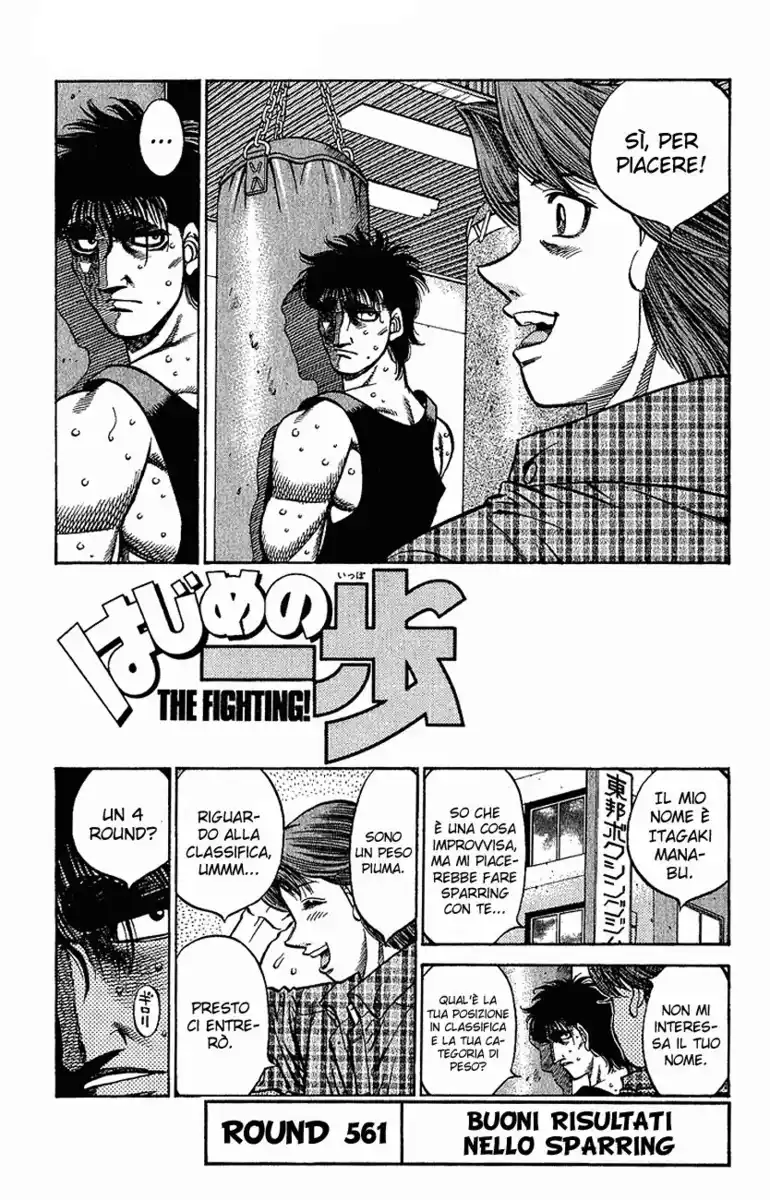 Hajime no Ippo Capitolo 561 page 2