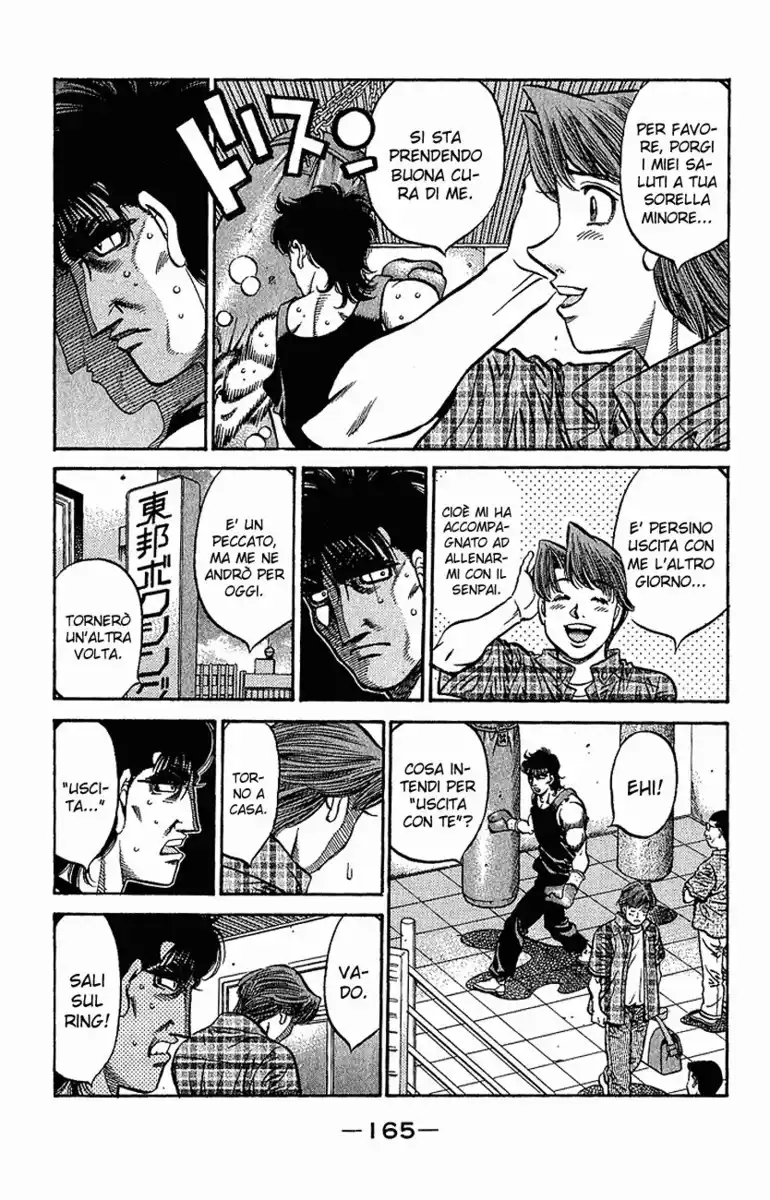 Hajime no Ippo Capitolo 561 page 4